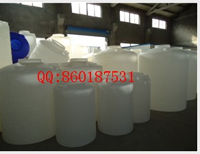 250L塑料水箱,平底水箱