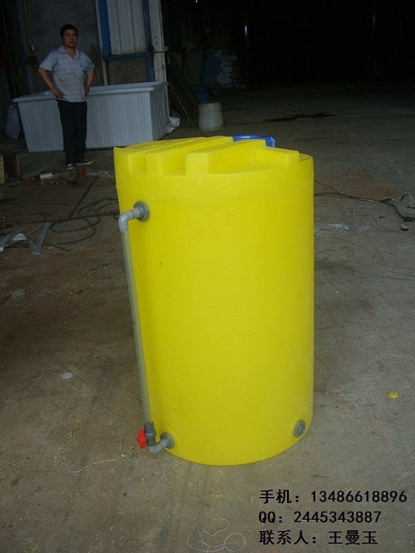 80LPE|80L|80L