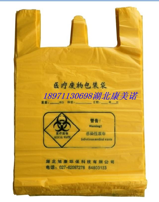 ҽƷ58*702.5˿