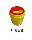 1LҽͰ