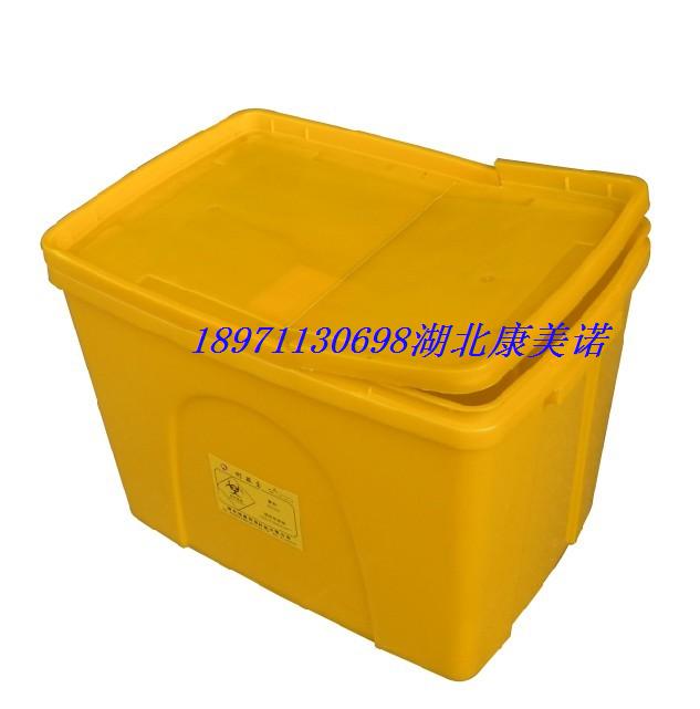 20L/