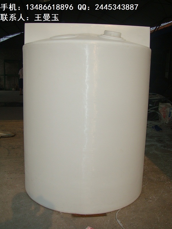 1500LPE|1500L