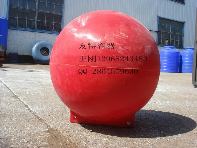 定做塑料浮球,浮体,塑料浮筒