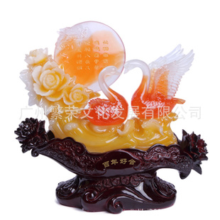 百年好合仿玉工艺品结婚庆典礼品工艺品批发订制树脂工艺品