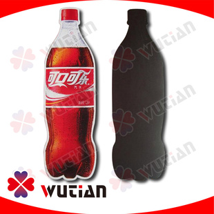 ̡ӹWT-FM-0144