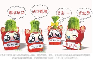 2012¿~Կͨϵ칫