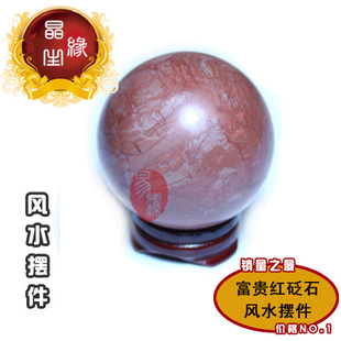 ʯڼ5cmʯˮڼʯլˮڼ