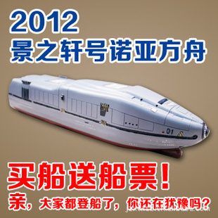 2012ŵǷsytle/֬ģǮ/ʥ˦/Ʒ/