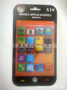IPHONEiphone