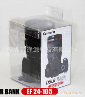 24-105ͷǮ޵Ǯ޾ͷǮ