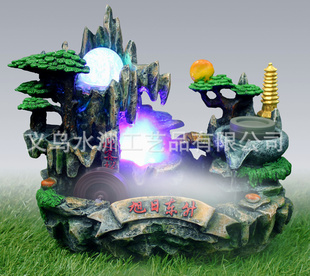 ڼɽȪˮƷ辰вƷˮּʪ222