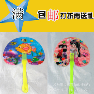 Ұά嶯ļƷʽ