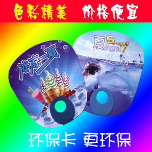 2013ļֽӶ¿Ļ