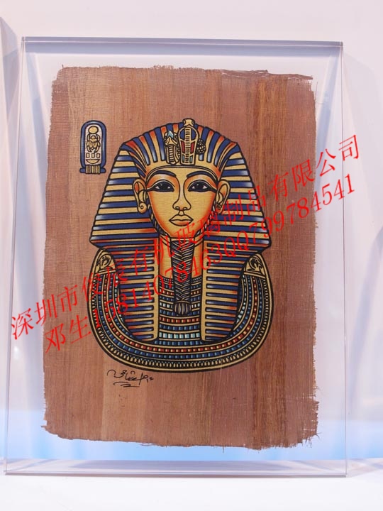 ǿ޷ѹɯֽ