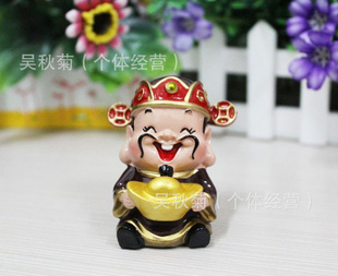 Q6CMгڰڼװΡԪ