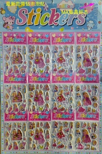 2013新品通带钻泡泡贴芭比娃娃贴纸超值吊版装