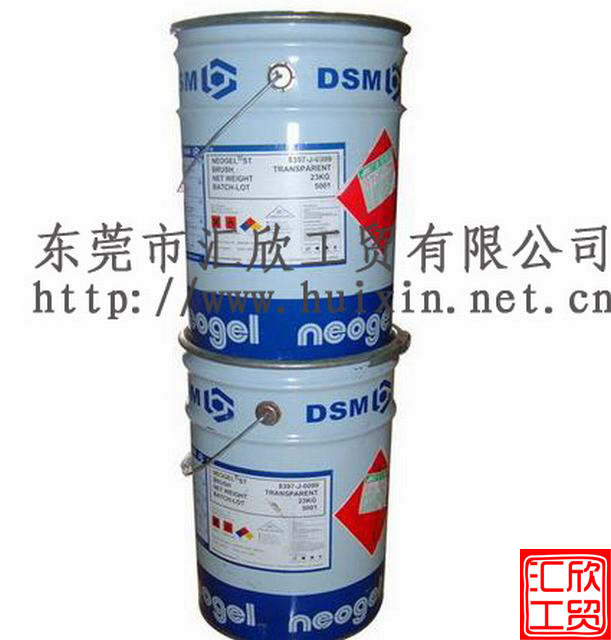 DSM940»Ѷ£ģ߽13712288511