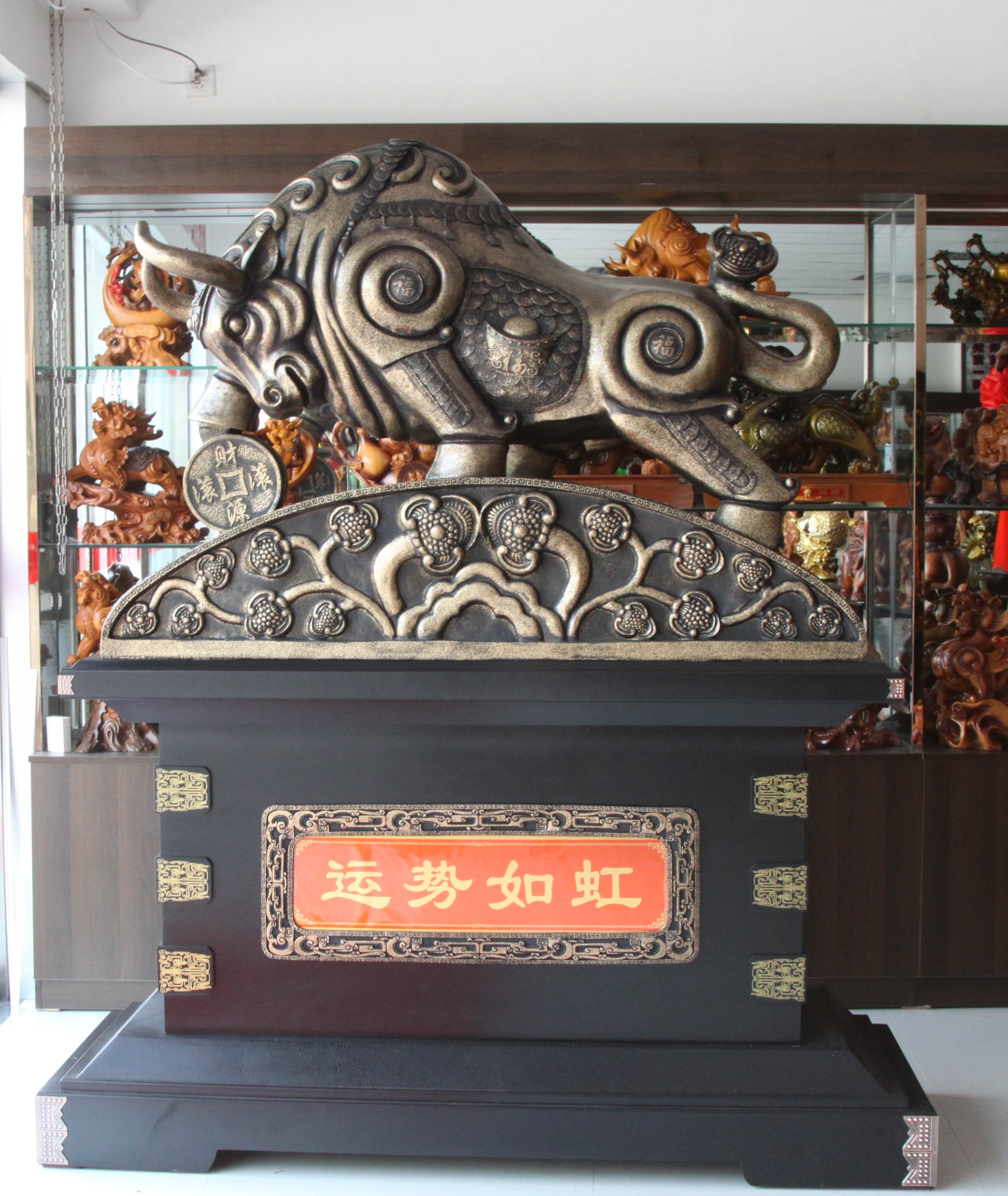 ţ-ţ