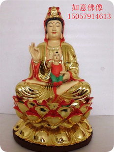 ֱ֬16ӹ38cm