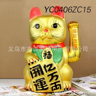 15вè綯ҡֿرմɰڼڼZC15