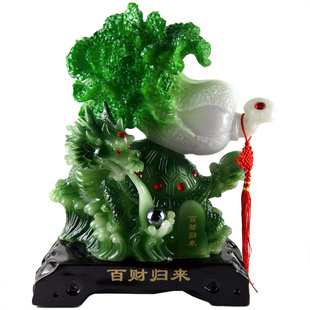 仿玉树脂艺品大号白菜/百财龙龟摆件家装饰品风水招财辟邪