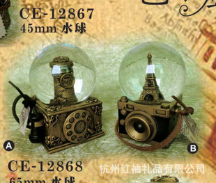 ŰˮCE-1286712868ˮ