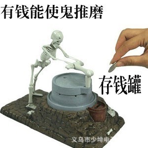 ɰǮʹĥǮ޸Դ޵綯ߴƷ