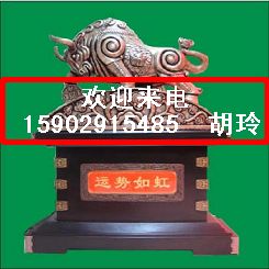 ڼڼ