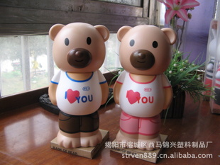 921ܴǮ޴Ǯ޴Ʒ6Ԫ(ͼ)