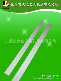 ϹƷDY-008-12GPP