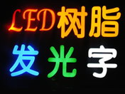 |֬|ѽ|ͭɹӦ