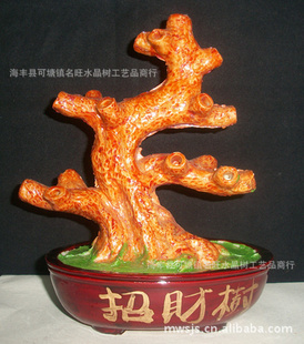 вƱƷˮвƷdiy