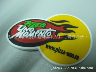 PVCͨ2D3DƷ