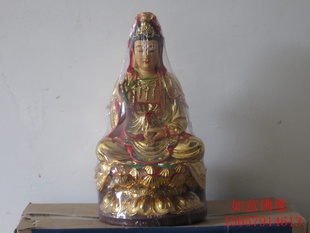 Ҹַ/֬/19/ƽ48cm