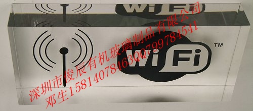 ǿ޷ѹ˿ӡwifi־