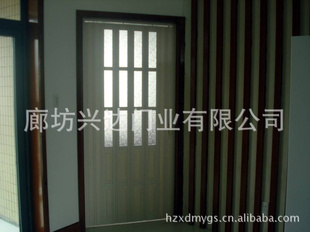PVC۵ź˴Ź˾۸ʵ