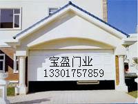ңس13301757859