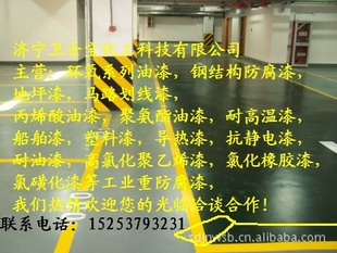 ɽпᣬ֬(ͼ)
