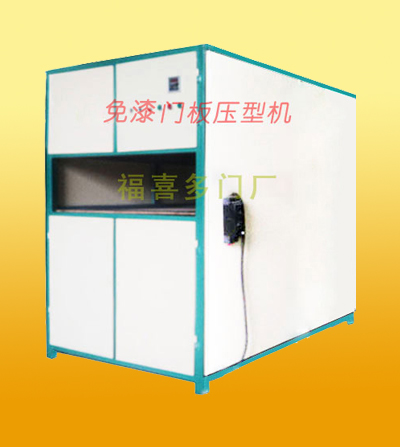 豸