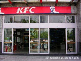 ۼ۸񹫵ĿϵšKFC