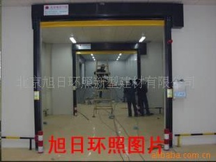 ջXRHZ綯