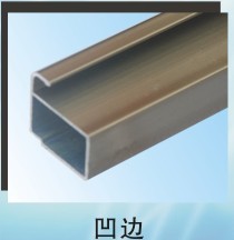 Ű