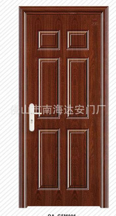 㶫ɽųҸľMetalsteelDoor