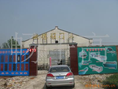 ո
