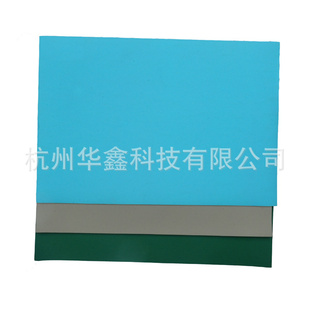 Һݷ̨PVC绷̨43Ԫ
