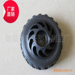 ֱͨ綯