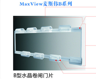 ɽuMaxView_ˮբBƬբ_
