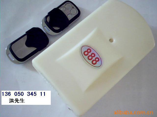 ңYM-04ң