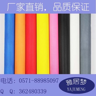 ɴ1.2׿PVC