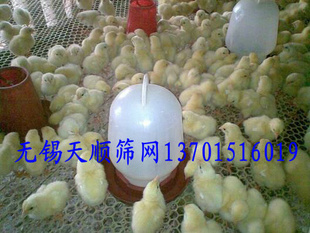 γǾϩ%ƽΧ13701516019Ѧ